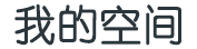 新浦区新闻网